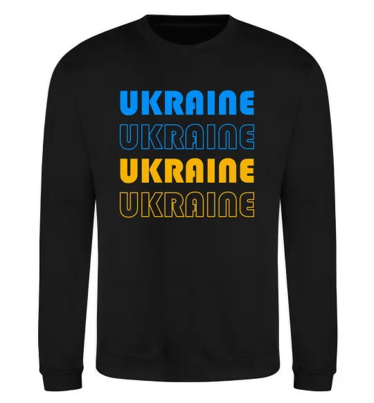 Свитшот Ukraine різними кольорами Черный фото