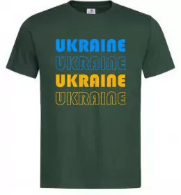 Мужская футболка Ukraine різними кольорами Темно-зеленый фото