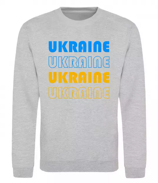 Свитшот Ukraine різними кольорами Серый меланж фото