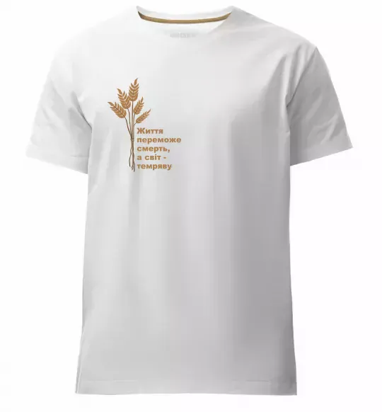 Чоловіча преміум футболка Життя переможе смерть ВИШИВКА Білий фото