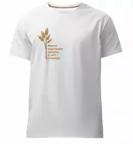 Мужская премиум футболка