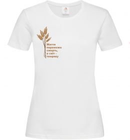 Женская футболка Життя переможе смерть ВИШИВКА Женская футболка Життя переможе смерть ВИШИВКА