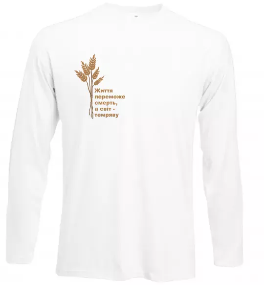 Лонгслив Життя переможе смерть ВИШИВКА Белый фото