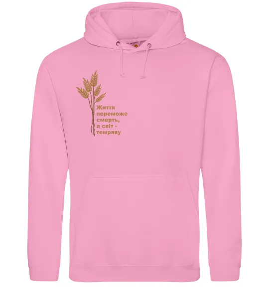 Жіноча толстовка (худі) Життя переможе смерть ВИШИВКА Рожевий фото