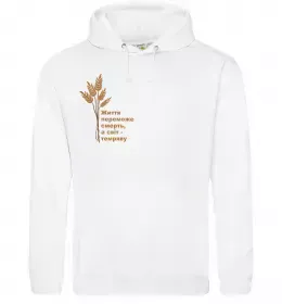 Женская толстовка (худи)