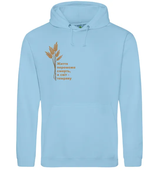 Жіноча толстовка (худі) Життя переможе смерть ВИШИВКА Блакитний фото