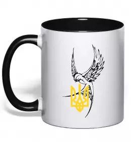 Чашка с цветной ручкой