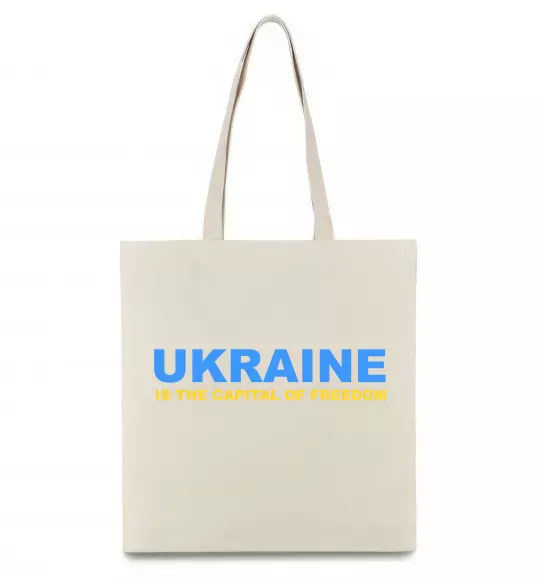 Эко-сумка Ukraine capital of freedom Бежевый фото