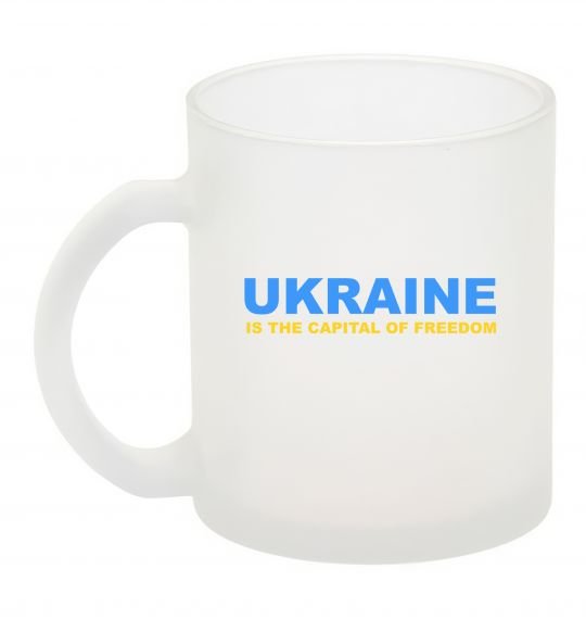 Чашка скляна Ukraine capital of freedom Фроузен фото