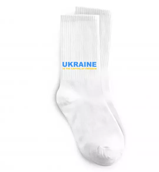 Носки Ukraine capital of freedom Белый фото