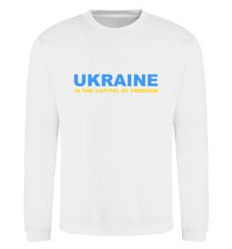 Свитшот Ukraine capital of freedom