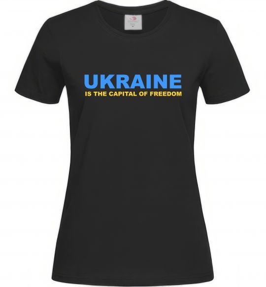 Женская футболка Ukraine capital of freedom Черный фото