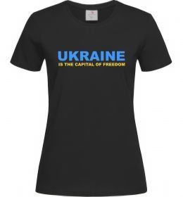 Женская футболка Ukraine capital of freedom
