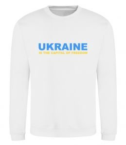 Свитшот Ukraine capital of freedom Свитшот Ukraine capital of freedom