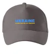 Кепка Ukraine capital of freedom Сірий фото
