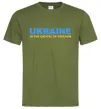 Мужская футболка Ukraine capital of freedom Оливковый Мужская футболка Ukraine capital of freedom Оливковый фото