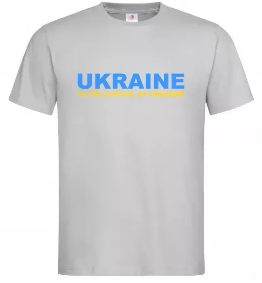 Мужская футболка Ukraine capital of freedom Серый фото