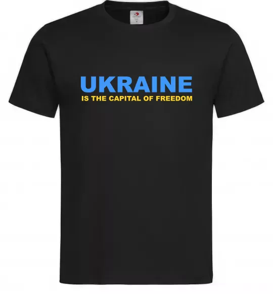 Мужская футболка Ukraine capital of freedom Черный фото