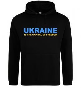 Жіноча толстовка (худі) Ukraine capital of freedom