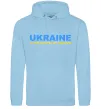 Женская толстовка (худи) Ukraine capital of freedom Голубой Женская толстовка (худи) Ukraine capital of freedom Голубой фото