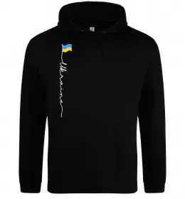 Чоловіча толстовка (худі) Чоловіча толстовка (худі)