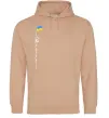 Мужская толстовка (худи) Ukraine Flag Песочный фото