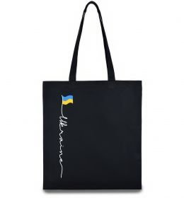 Еко-сумка Ukraine Flag