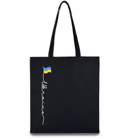 Эко-сумка Ukraine Flag Черный фото