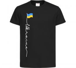 Детская футболка Ukraine Flag Детская футболка Ukraine Flag