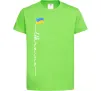 Детская футболка Ukraine Flag Лаймовый Детская футболка Ukraine Flag Лаймовый фото