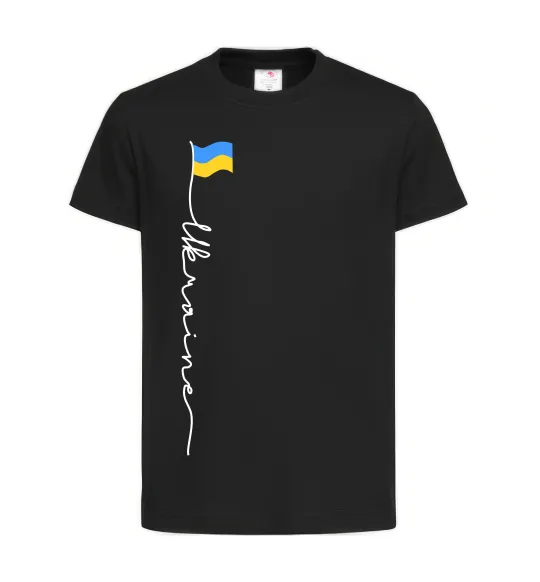 Детская футболка Ukraine Flag Черный фото