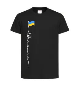 Дитяча футболка Серце в колір прапору України Чорний фото