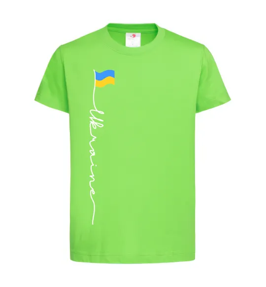Детская футболка Ukraine Flag Лаймовый фото
