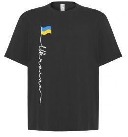 Футболка Оверсайз Ukraine Flag Футболка Оверсайз Ukraine Flag