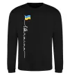 Світшот Ukraine Flag Чорний фото