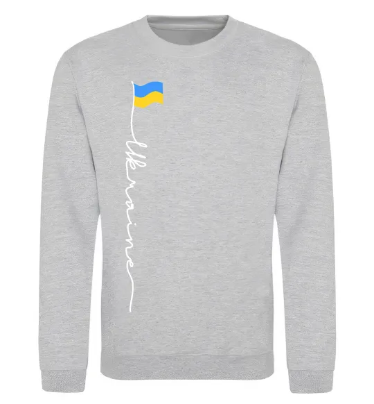 Світшот Ukraine Flag Сірий меланж фото