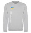 Світшот Ukraine Flag Сірий меланж фото