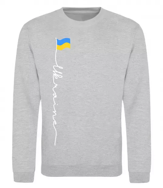 Світшот Ukraine Flag Сірий меланж фото