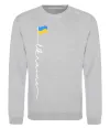 Світшот Ukraine Flag Сірий меланж фото