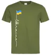 Чоловіча футболка Ukraine Flag Оливковий Чоловіча футболка Ukraine Flag Оливковий фото