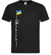 Чоловіча футболка Ukraine Flag Чорний Чоловіча футболка Ukraine Flag Чорний фото