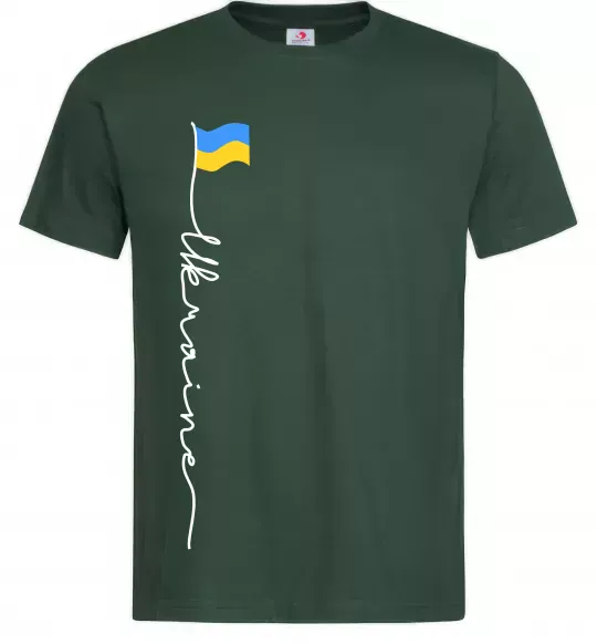 Чоловіча футболка Ukraine Flag Темно-зелений фото