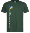 Чоловіча футболка Ukraine Flag Темно-зелений Чоловіча футболка Ukraine Flag Темно-зелений фото