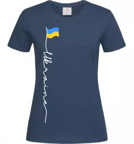 Женская футболка Ukraine Flag Темно-синий фото