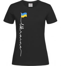Женская футболка Ukraine Flag