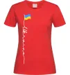 Женская футболка Ukraine Flag Красный фото