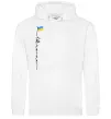 Мужская толстовка (худи) Ukraine Flag Белый фото