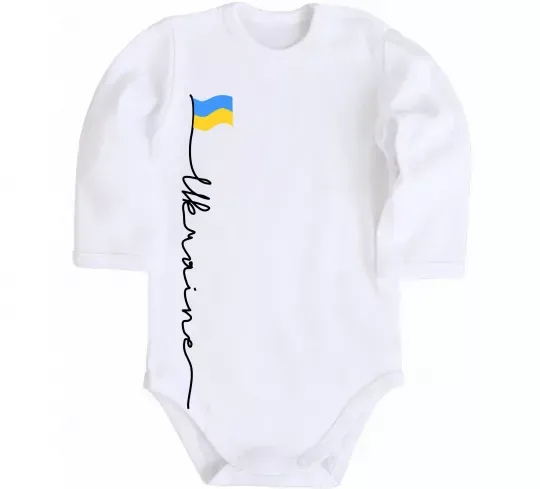 Дитячий бодік Ukraine Flag Білий фото