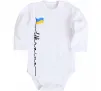 Дитячий бодік Ukraine Flag Білий фото