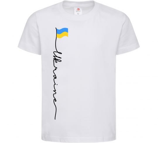 Детская футболка Ukraine Flag Белый фото